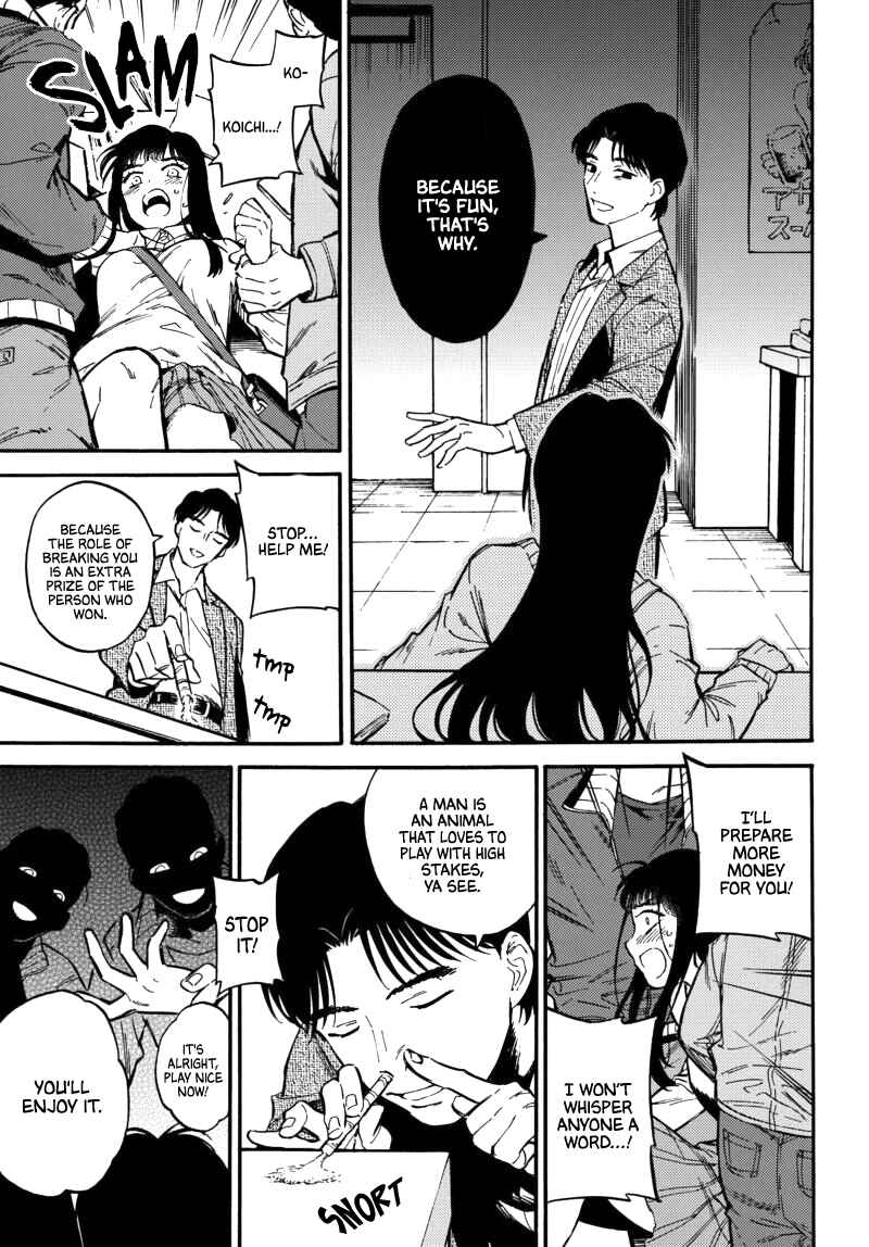 Page 29 Chapter 1 Nibiiro no Chameleon