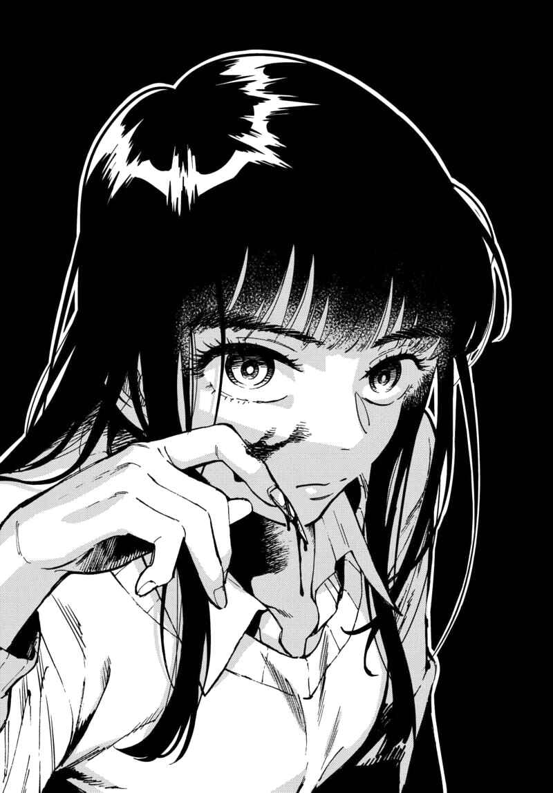 Page 31 Chapter 1 Nibiiro no Chameleon