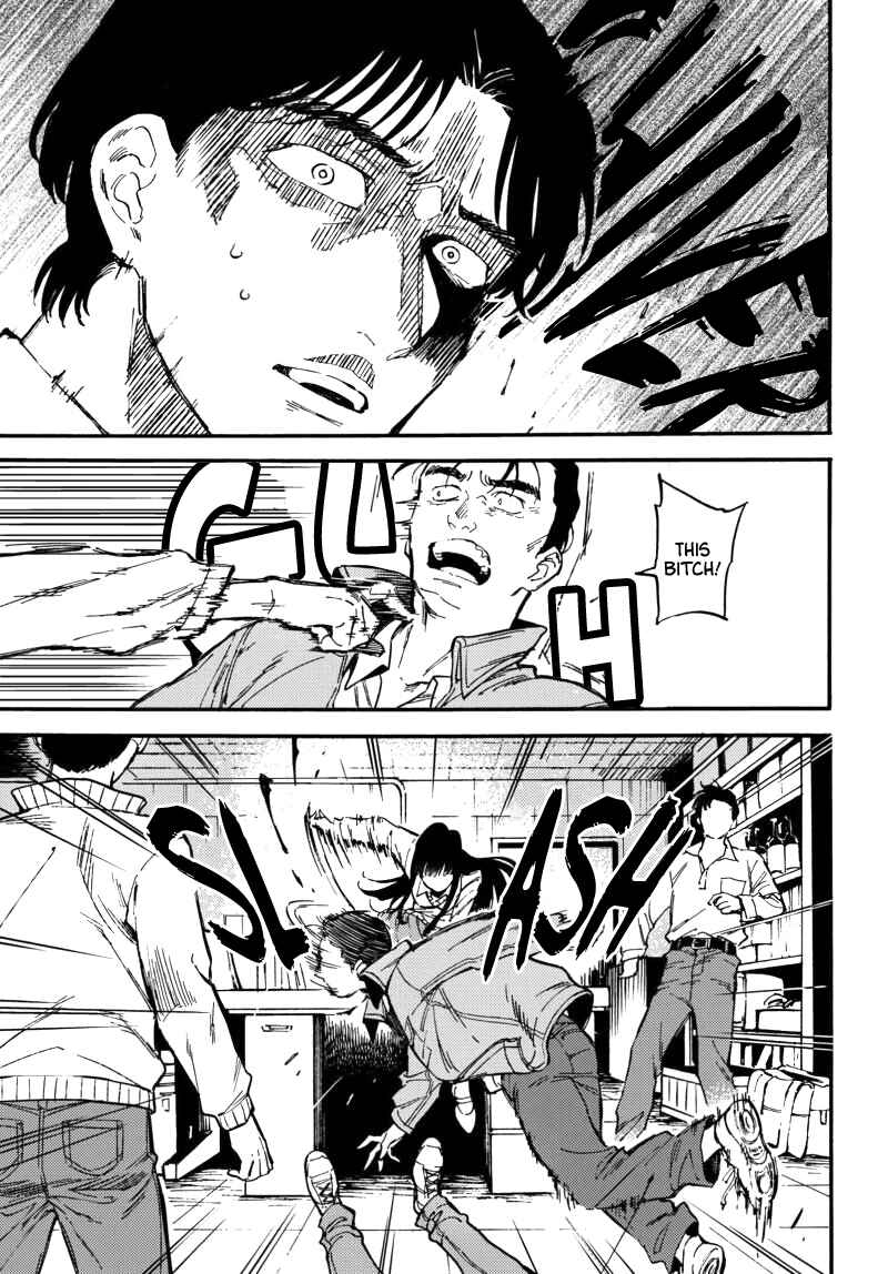 Page 32 Chapter 1 Nibiiro no Chameleon