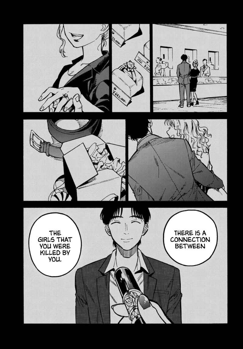 Page 40 Chapter 1 Nibiiro no Chameleon