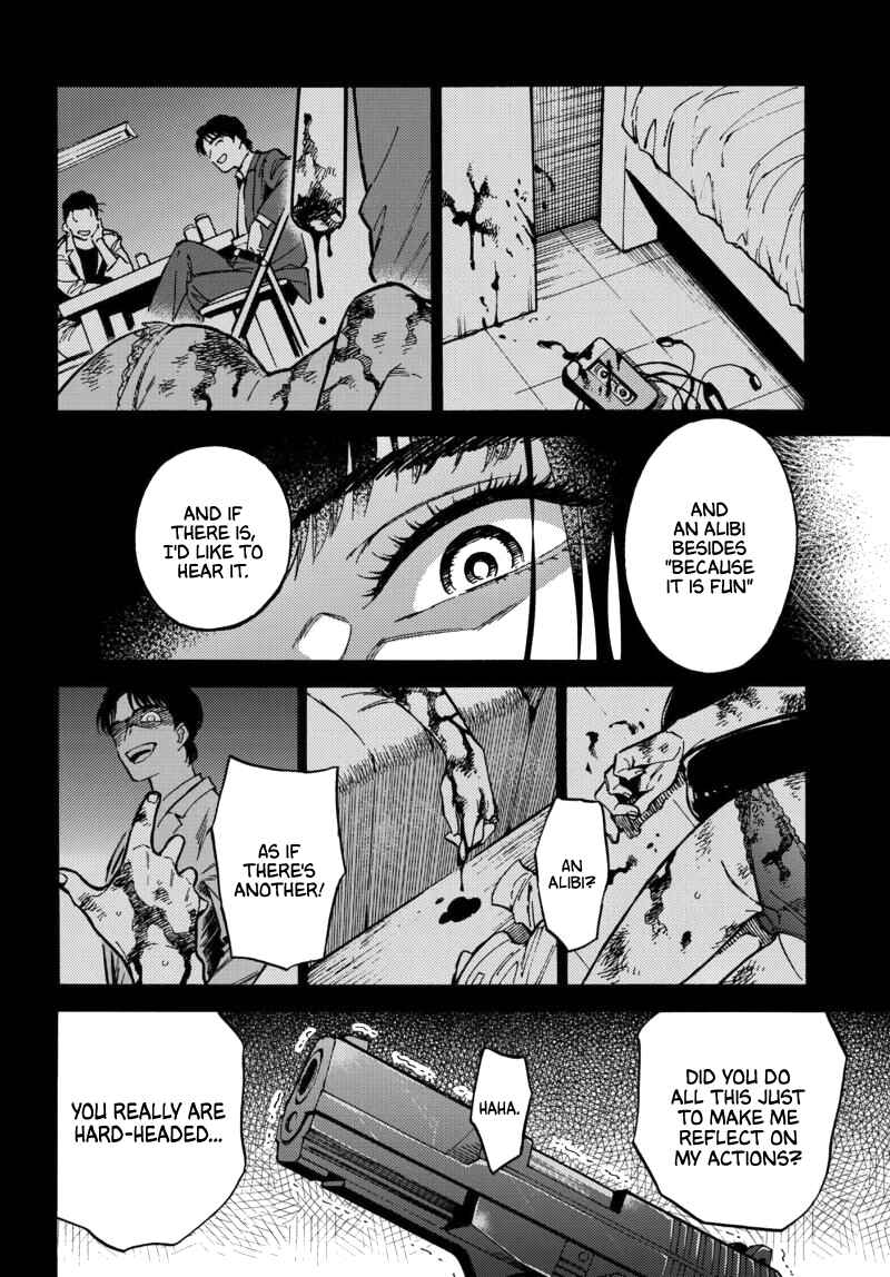 Page 41 Chapter 1 Nibiiro no Chameleon