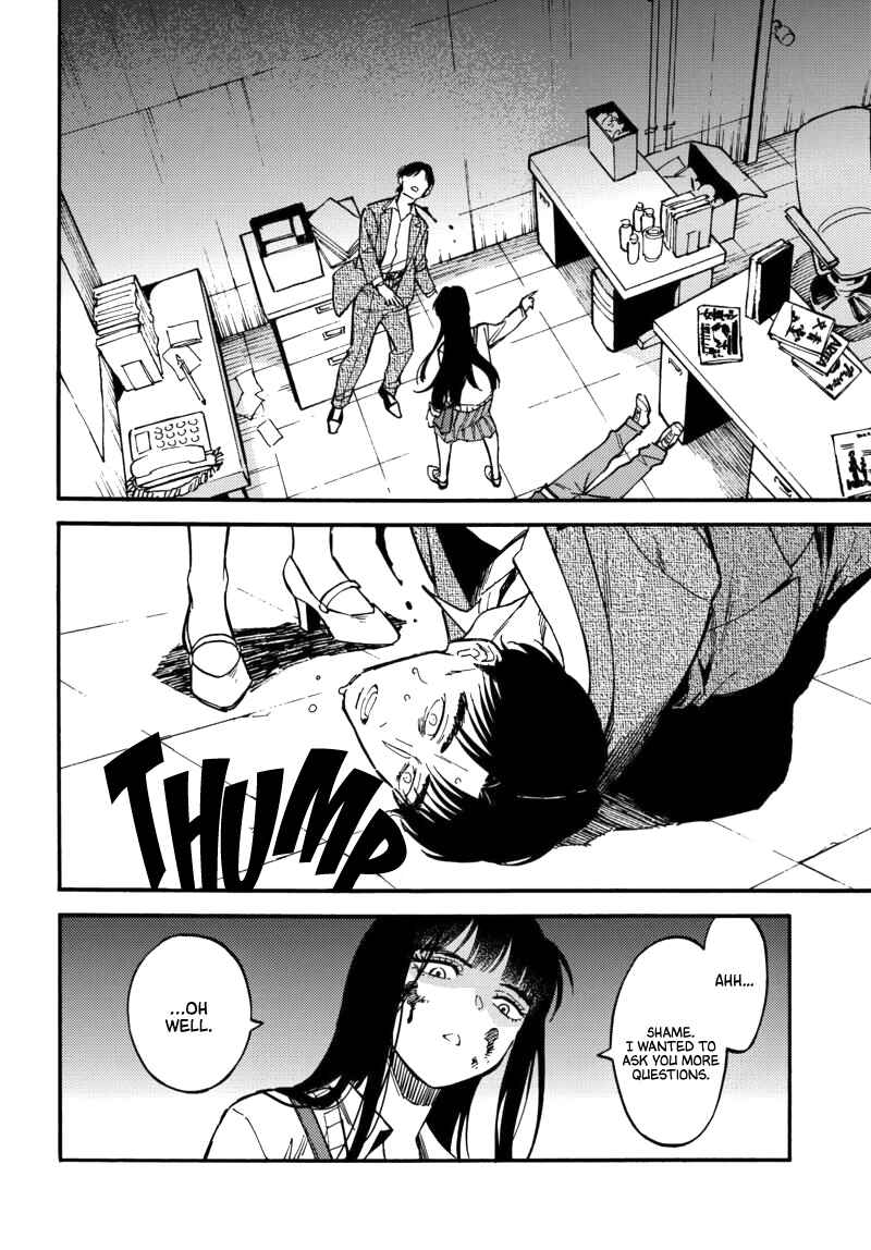 Page 44 Chapter 1 Nibiiro no Chameleon
