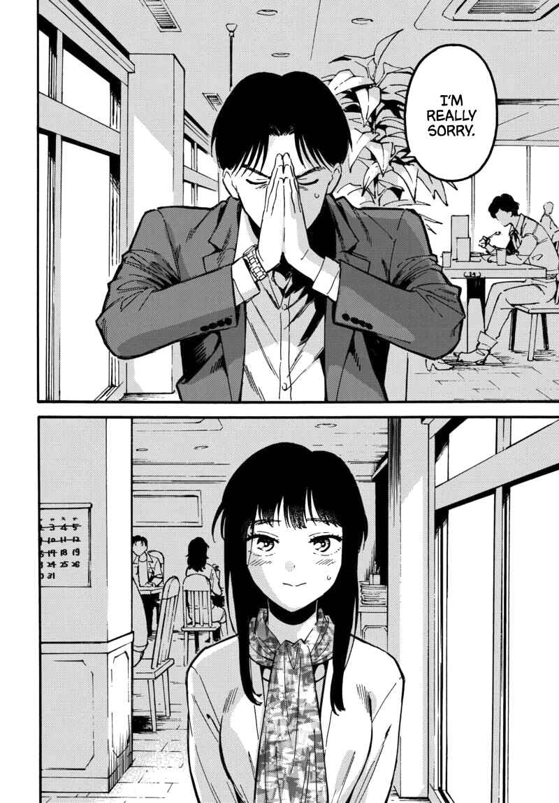 Page 7 Chapter 1 Nibiiro no Chameleon