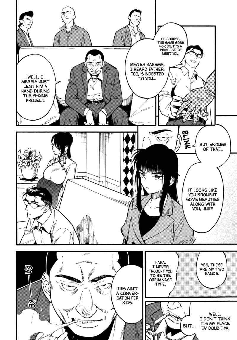 Page 11 Chapter 4.1 Nibiiro no Chameleon