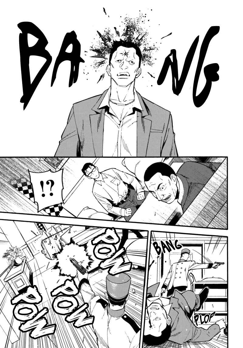 Page 16 Chapter 4.1 Nibiiro no Chameleon