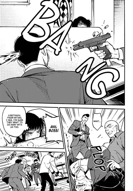 Page 18 Chapter 4.1 Nibiiro no Chameleon