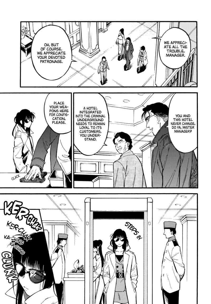 Page 4 Chapter 4.1 Nibiiro no Chameleon