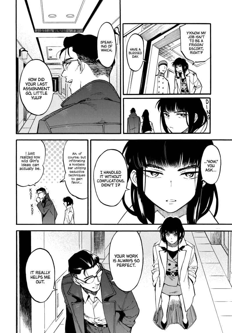 Page 9 Chapter 4.1 Nibiiro no Chameleon