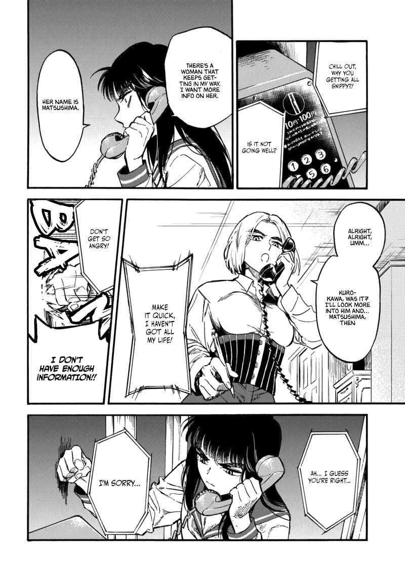 Page 12 Chapter 7.1 Nibiiro no Chameleon