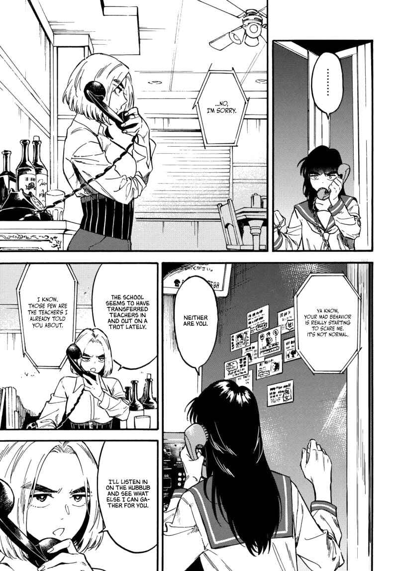 Page 13 Chapter 7.1 Nibiiro no Chameleon