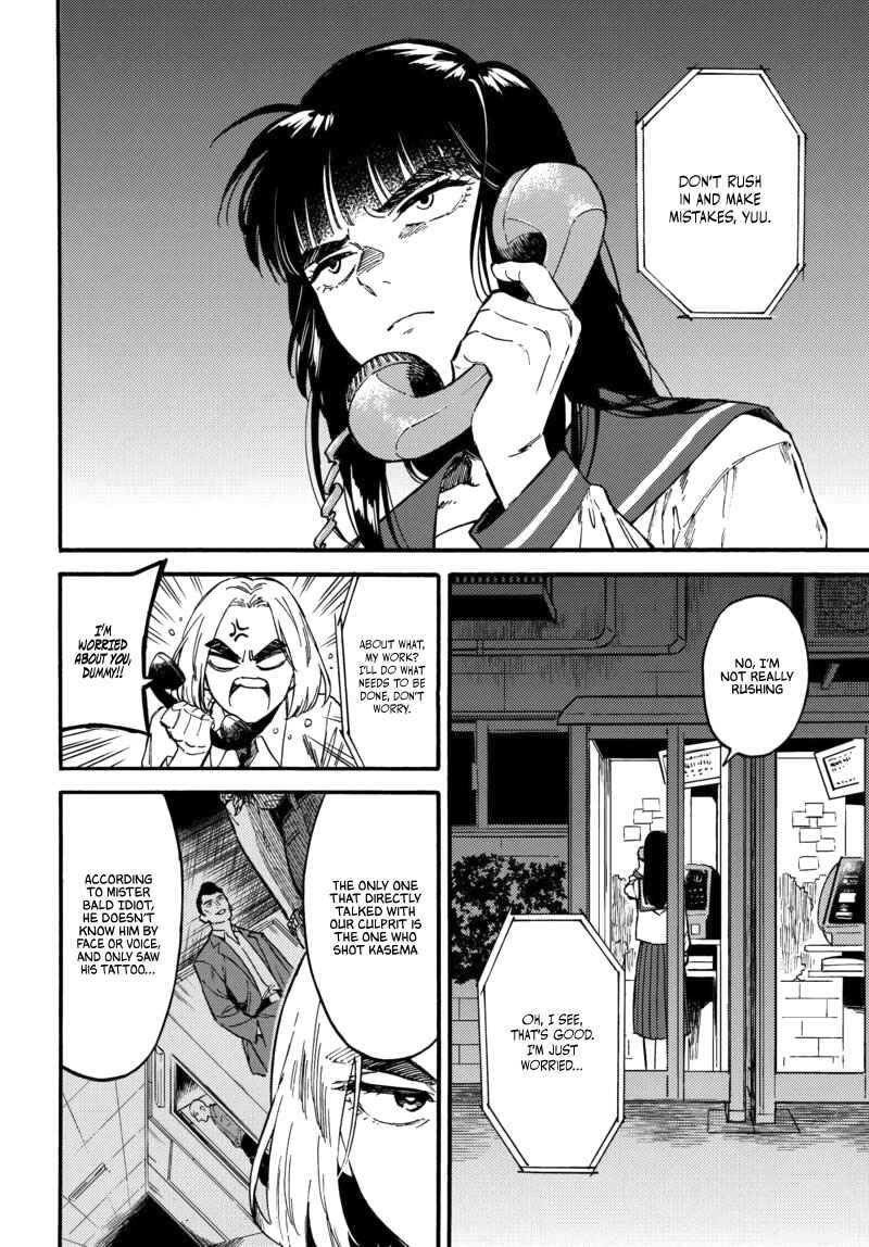Page 14 Chapter 7.1 Nibiiro no Chameleon