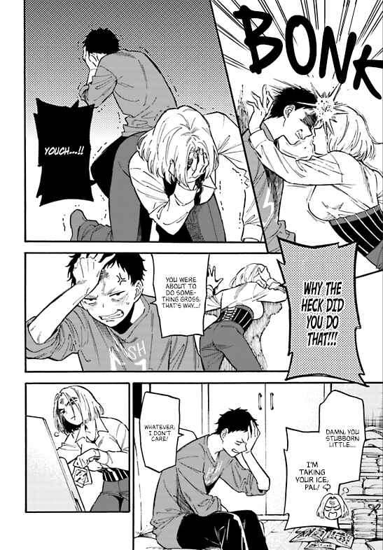 Page 10 Chapter 5 Nibiiro no Chameleon