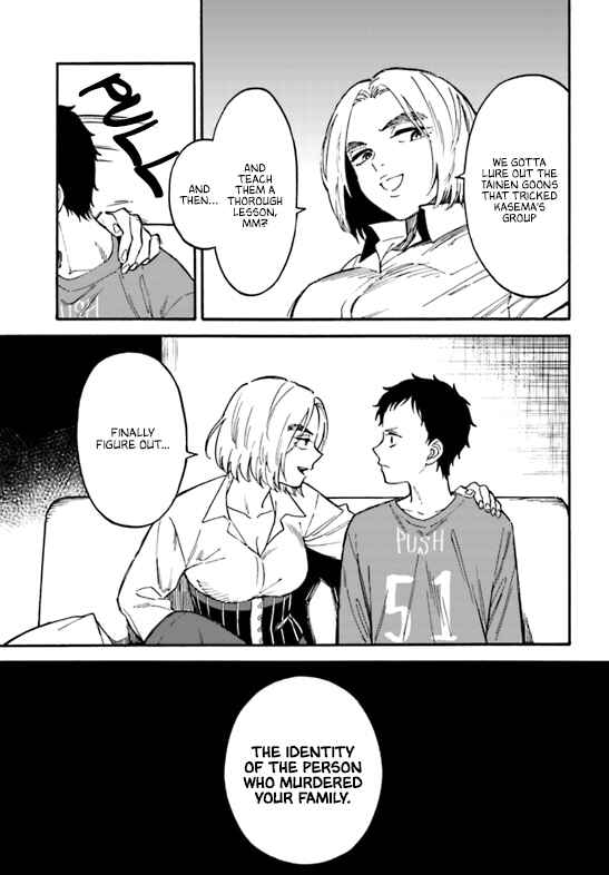 Page 13 Chapter 5 Nibiiro no Chameleon