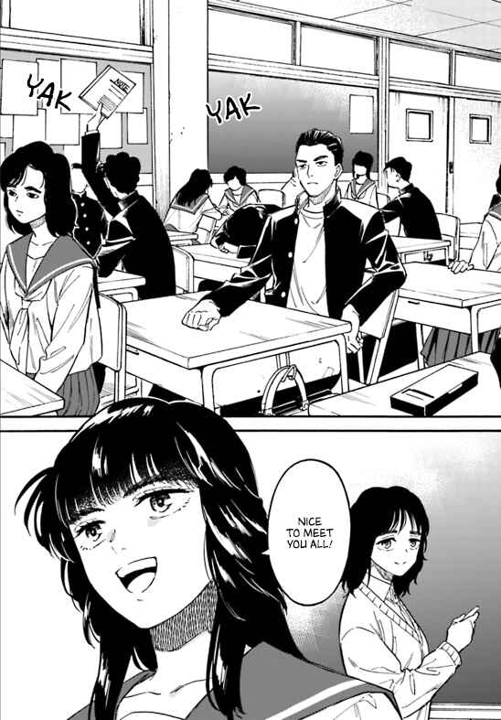 Page 15 Chapter 5 Nibiiro no Chameleon