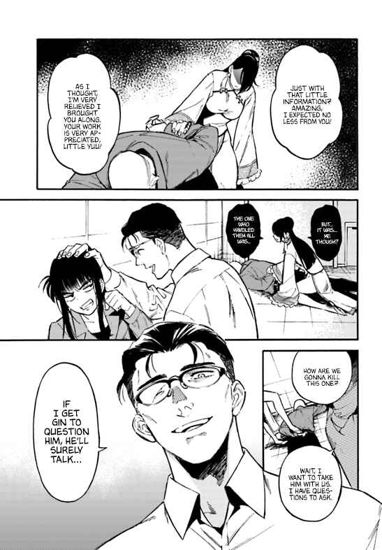Page 11 Chapter 4.2 Nibiiro no Chameleon