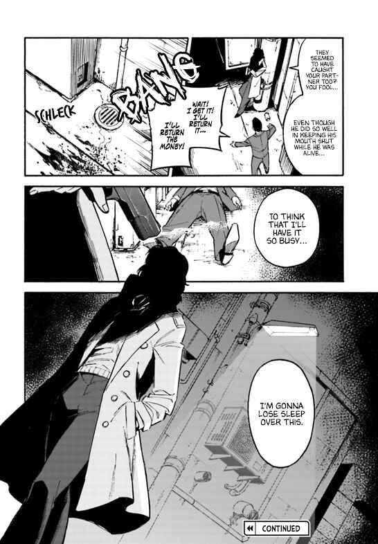 Page 16 Chapter 4.2 Nibiiro no Chameleon