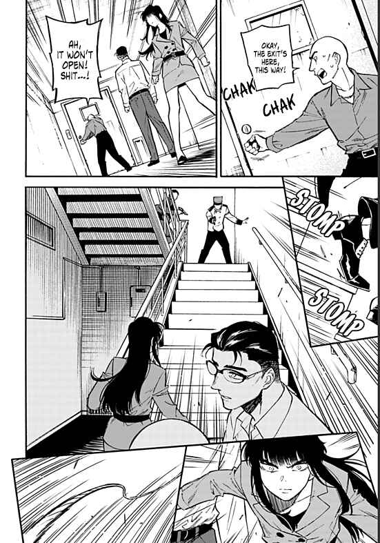 Page 6 Chapter 4.2 Nibiiro no Chameleon