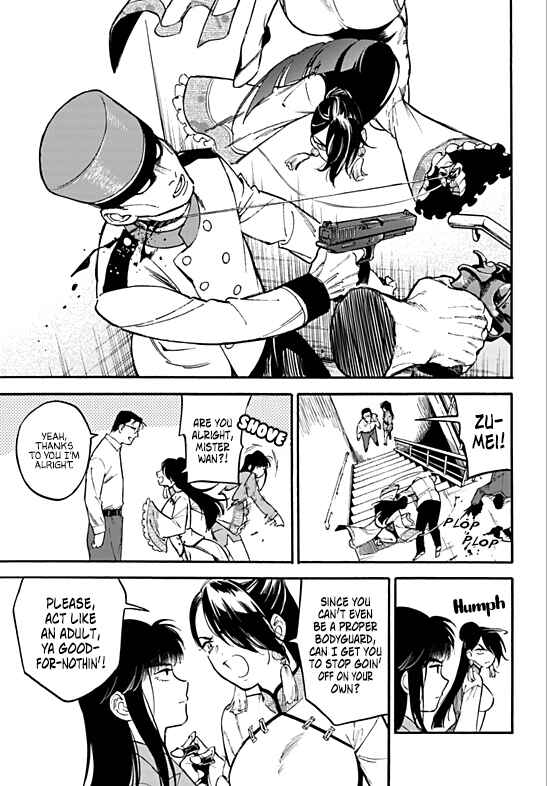 Page 7 Chapter 4.2 Nibiiro no Chameleon