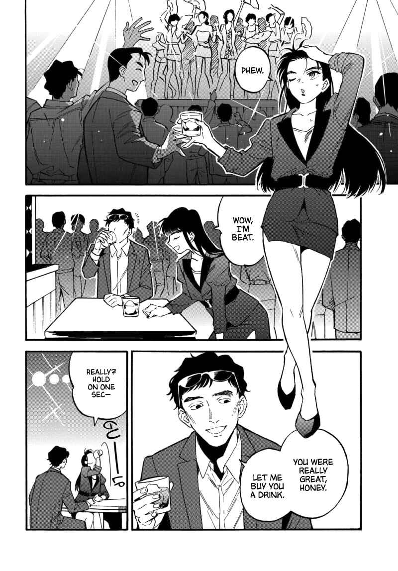 Page 10 Chapter 2 Nibiiro no Chameleon