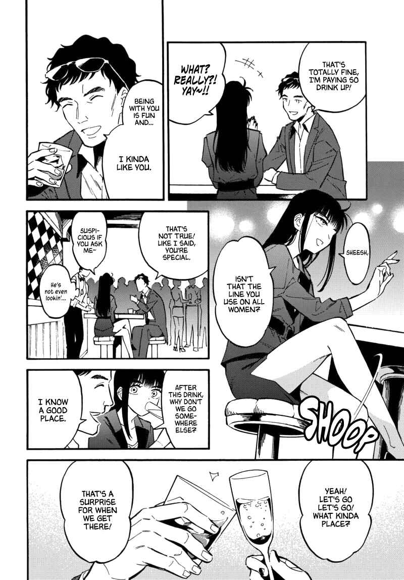 Page 12 Chapter 2 Nibiiro no Chameleon