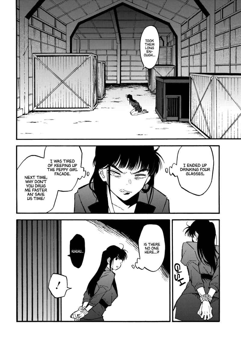 Page 14 Chapter 2 Nibiiro no Chameleon