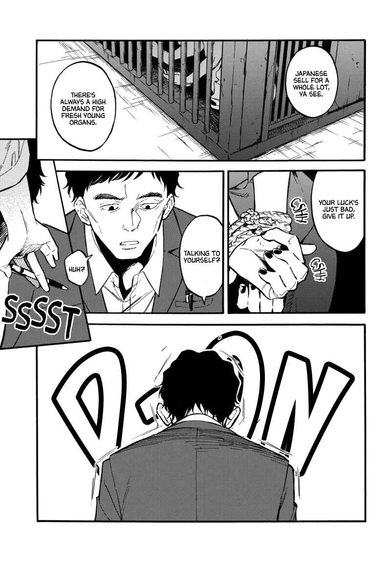 Page 17 Chapter 2 Nibiiro no Chameleon