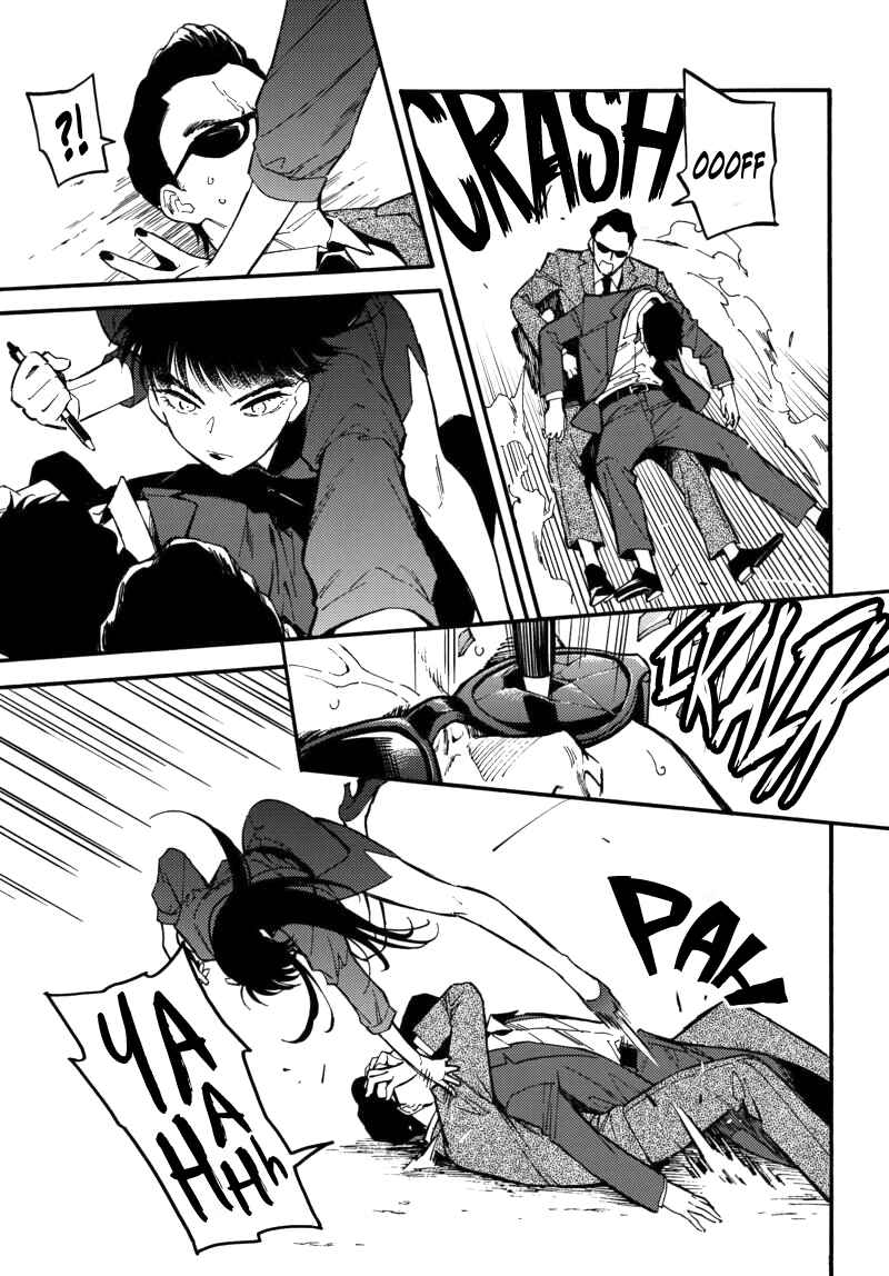 Page 19 Chapter 2 Nibiiro no Chameleon