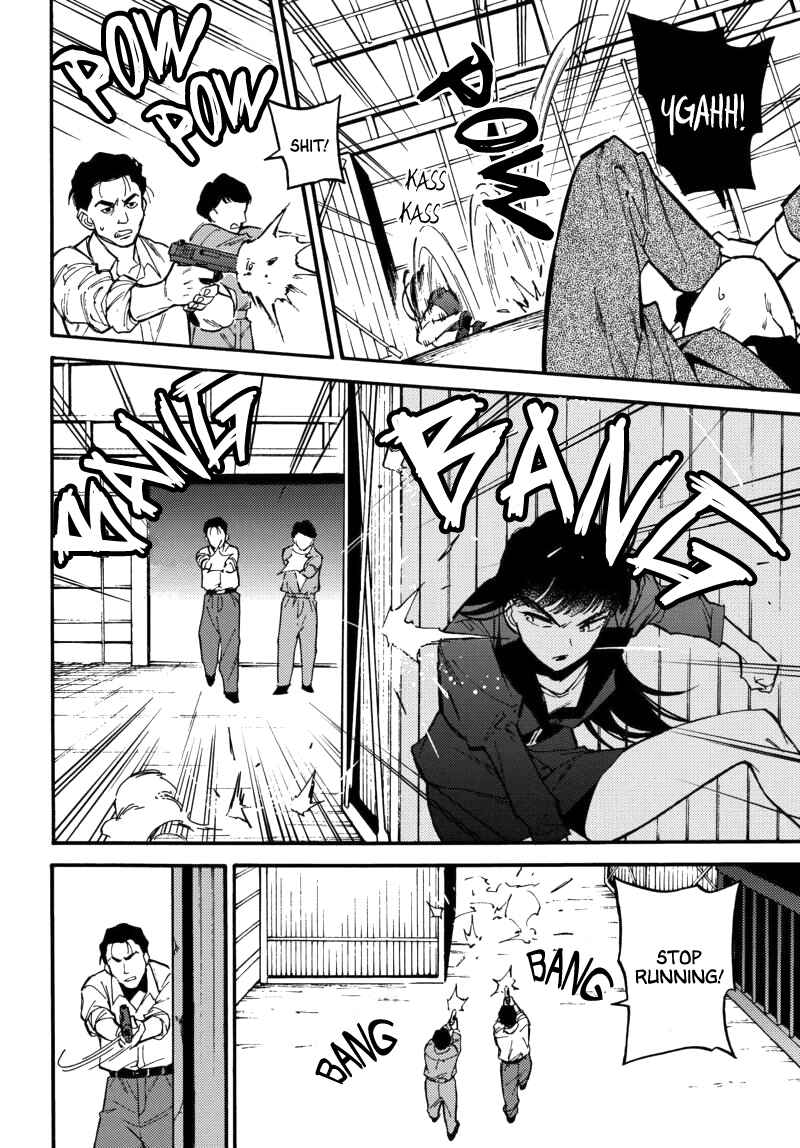 Page 20 Chapter 2 Nibiiro no Chameleon