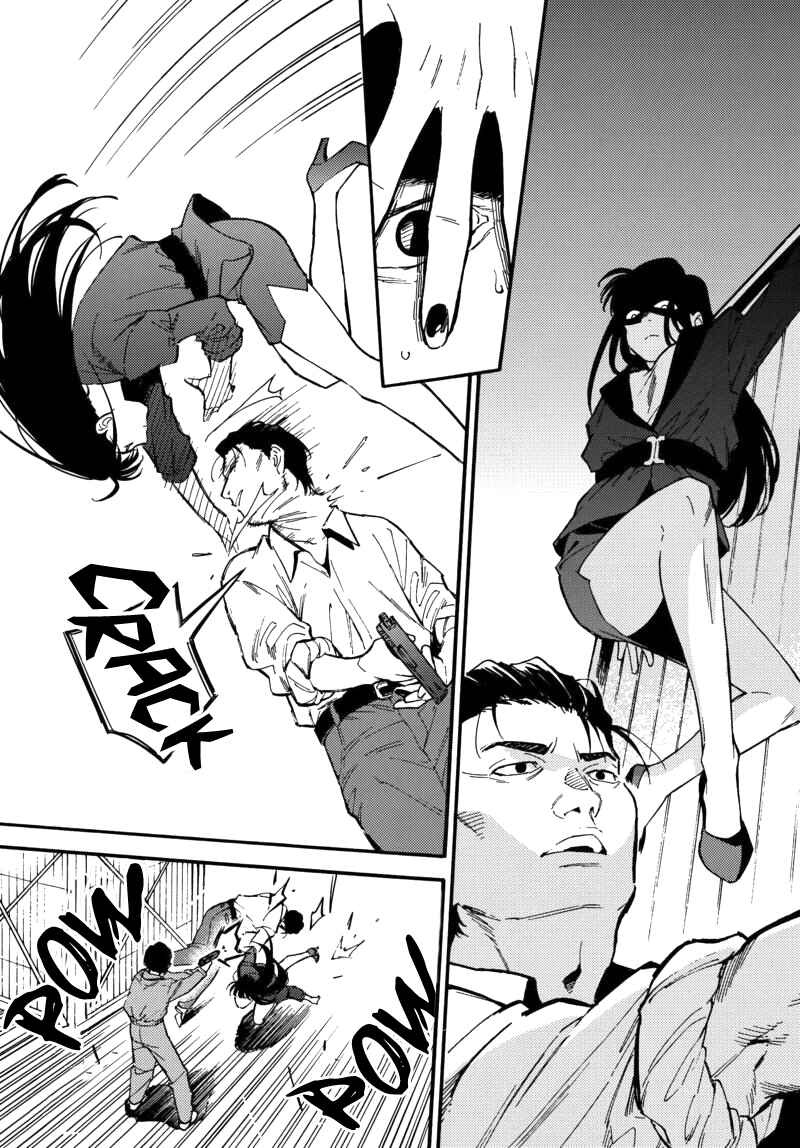 Page 21 Chapter 2 Nibiiro no Chameleon