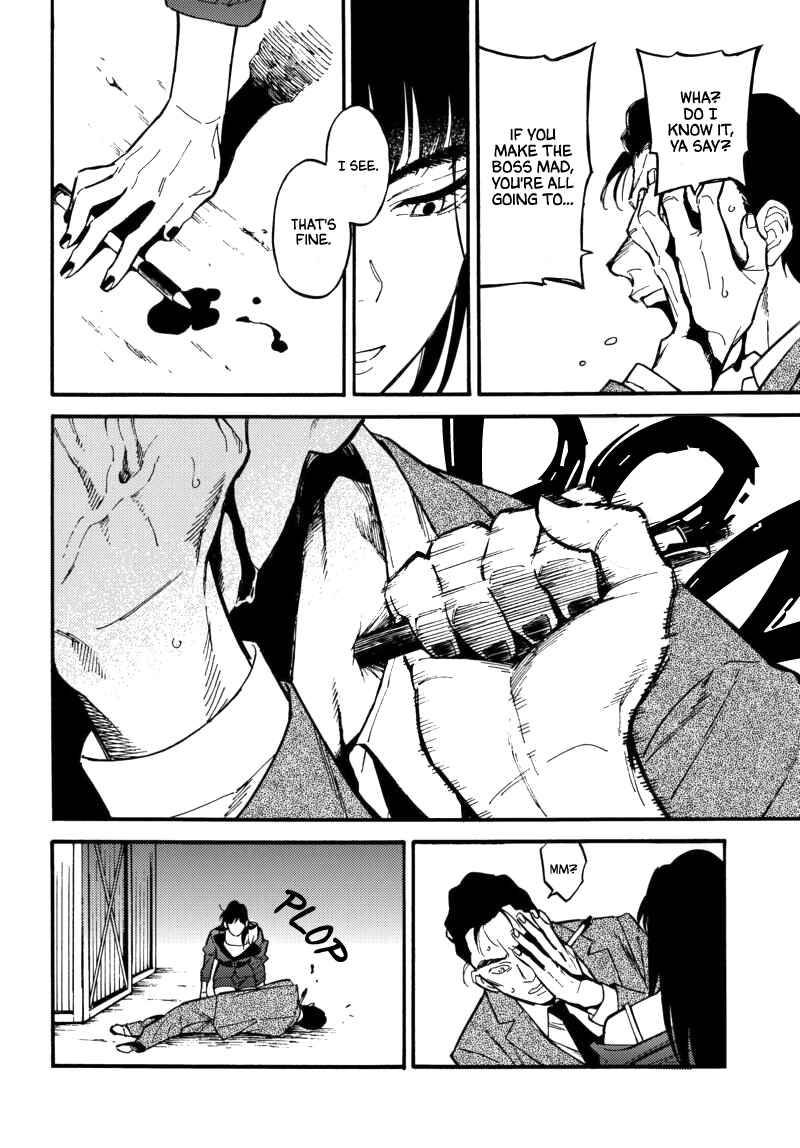 Page 25 Chapter 2 Nibiiro no Chameleon