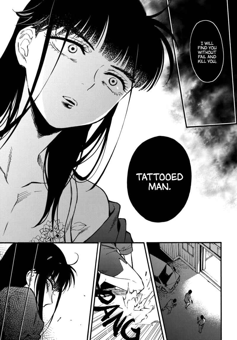 Page 26 Chapter 2 Nibiiro no Chameleon