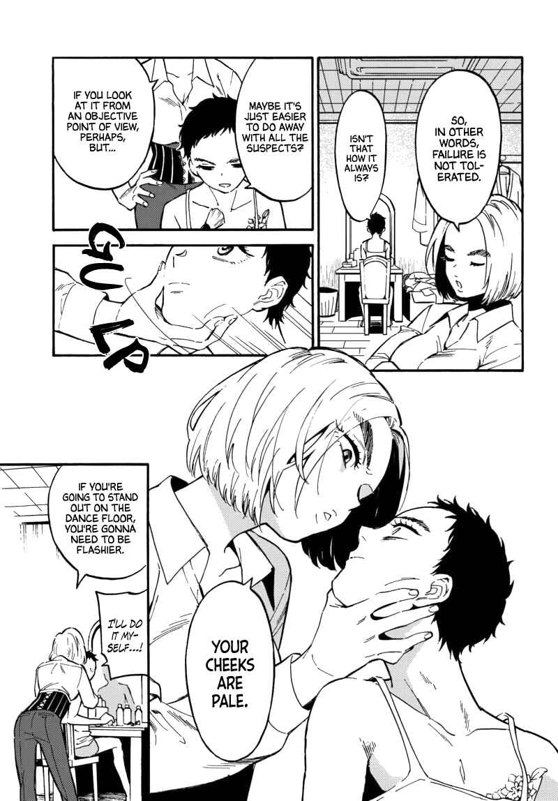 Page 5 Chapter 2 Nibiiro no Chameleon
