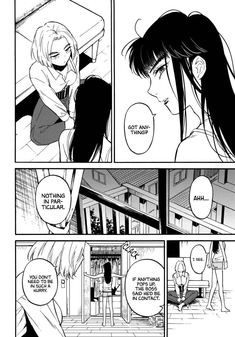 Page 8 Chapter 2 Nibiiro no Chameleon