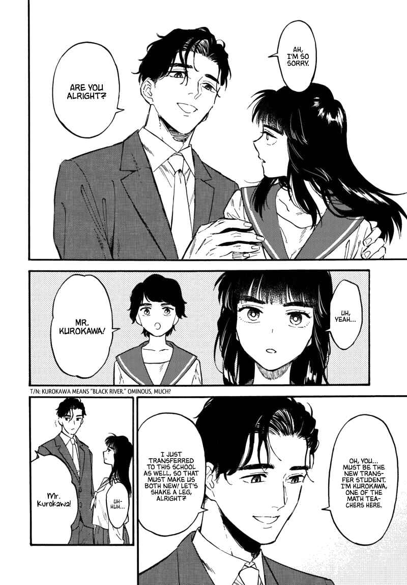 Page 12 Chapter 6 Nibiiro no Chameleon