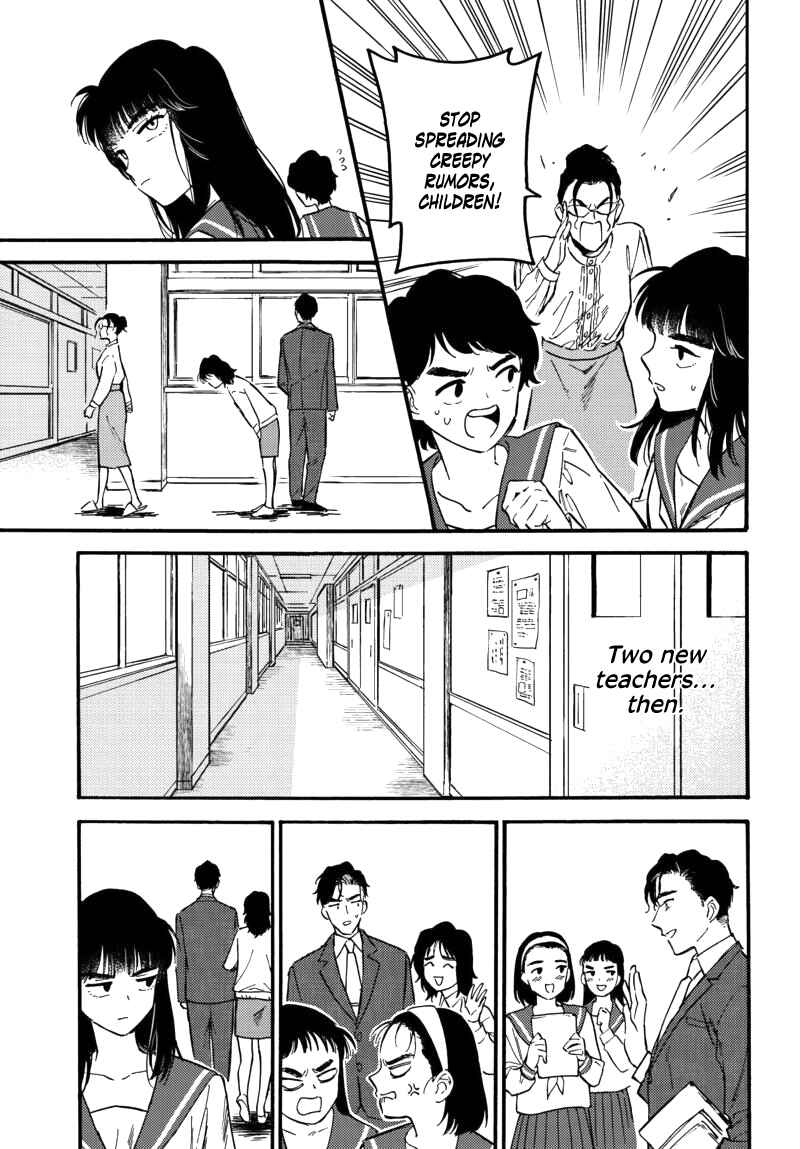 Page 15 Chapter 6 Nibiiro no Chameleon
