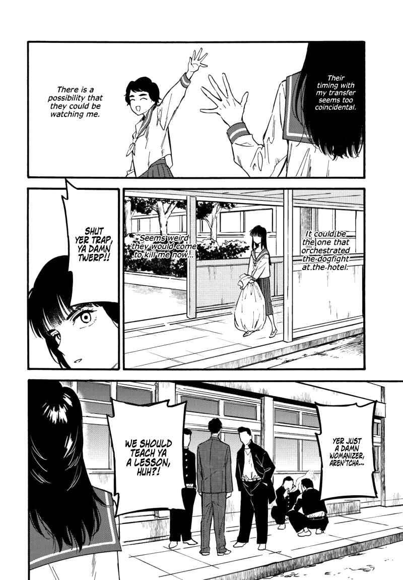 Page 16 Chapter 6 Nibiiro no Chameleon