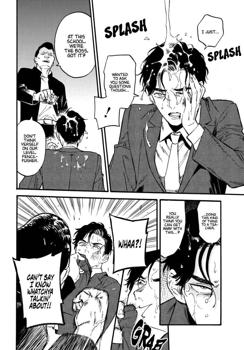 Page 18 Chapter 6 Nibiiro no Chameleon