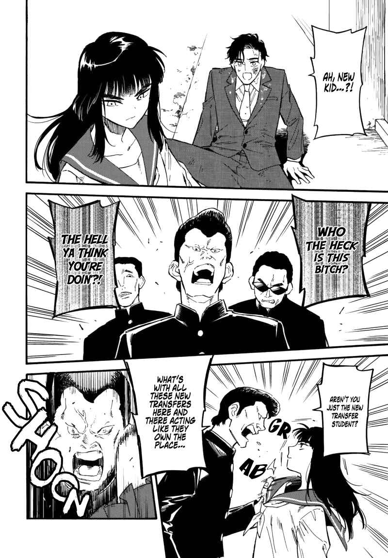 Page 20 Chapter 6 Nibiiro no Chameleon
