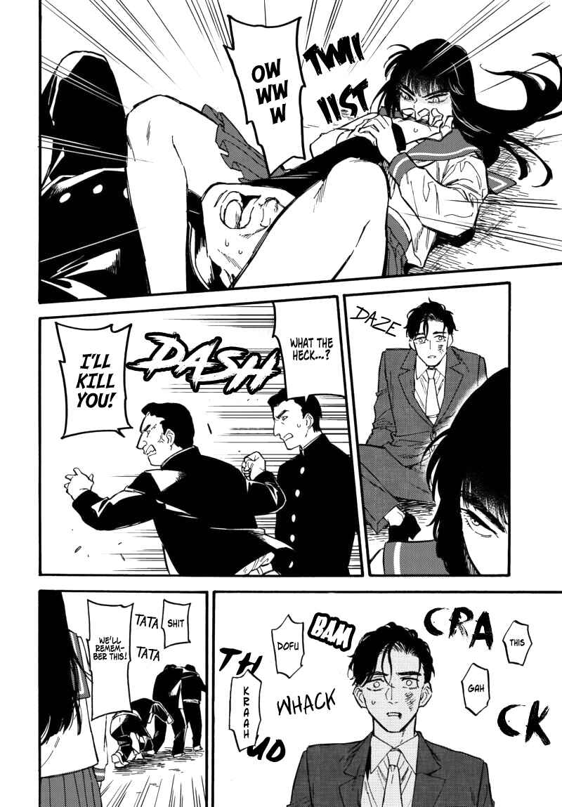 Page 22 Chapter 6 Nibiiro no Chameleon