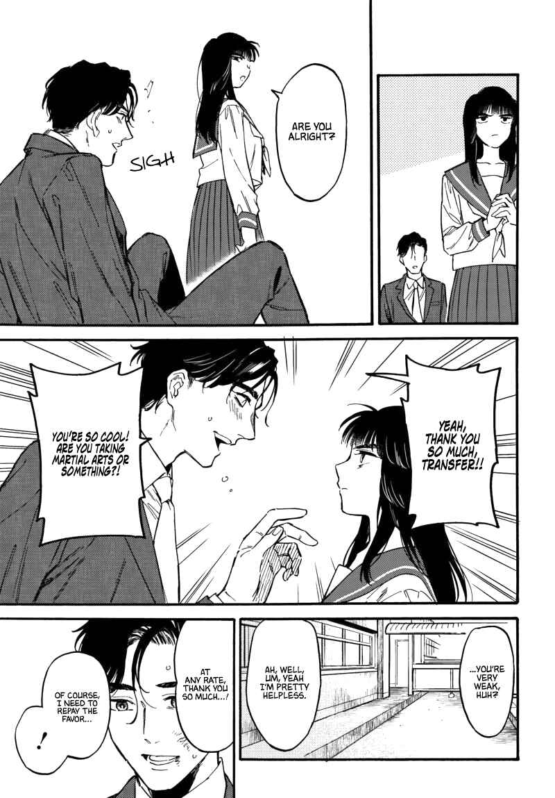 Page 23 Chapter 6 Nibiiro no Chameleon