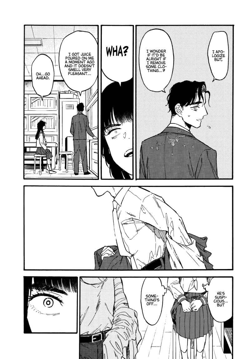 Page 27 Chapter 6 Nibiiro no Chameleon