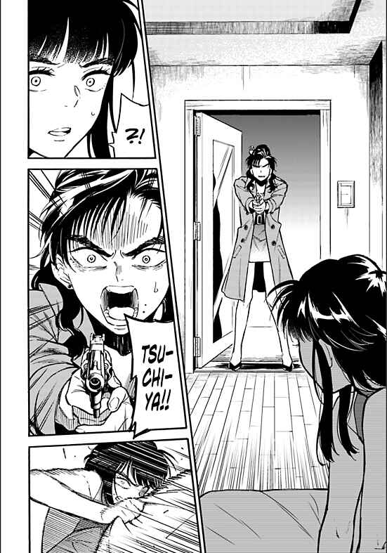 Page 23 Chapter 3 Nibiiro no Chameleon