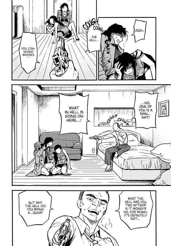 Page 25 Chapter 3 Nibiiro no Chameleon