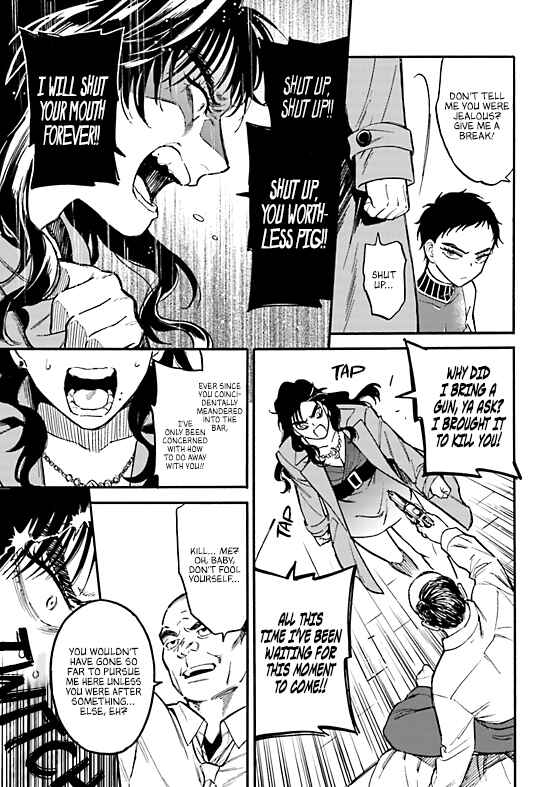 Page 26 Chapter 3 Nibiiro no Chameleon