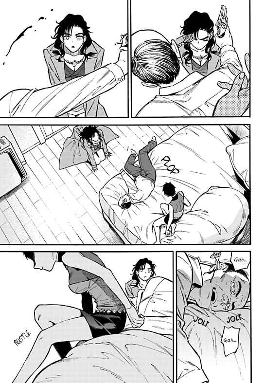 Page 30 Chapter 3 Nibiiro no Chameleon