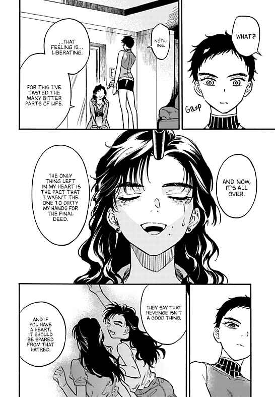 Page 33 Chapter 3 Nibiiro no Chameleon