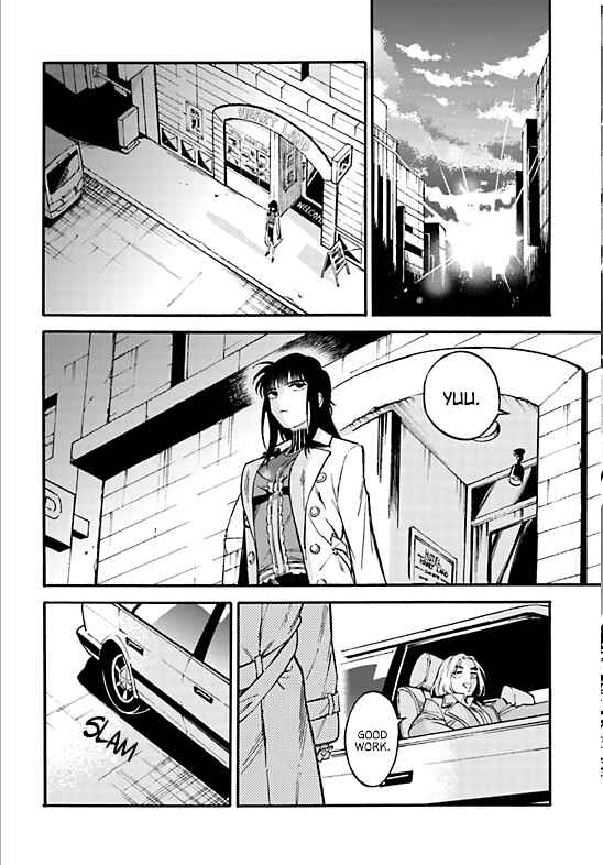 Page 35 Chapter 3 Nibiiro no Chameleon
