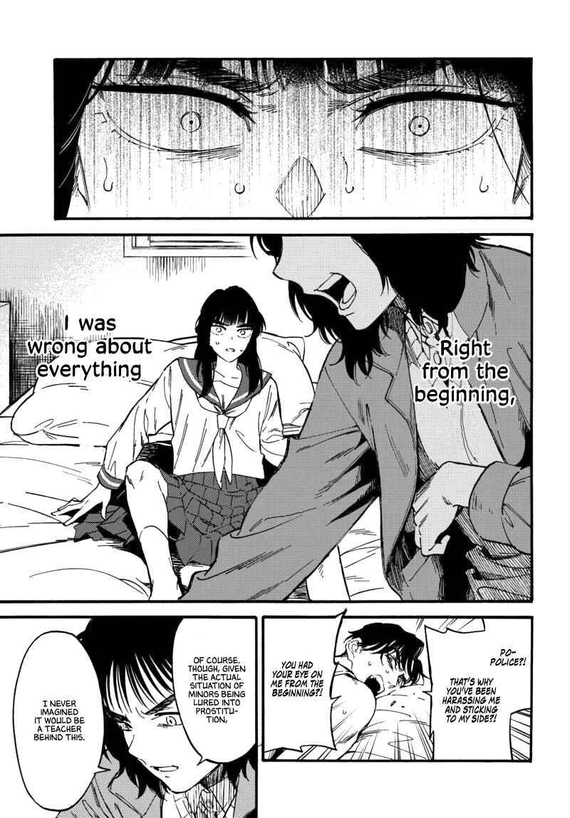 Page 11 Chapter 7.2 Nibiiro no Chameleon