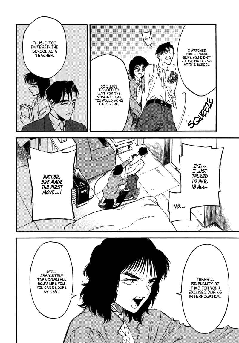 Page 12 Chapter 7.2 Nibiiro no Chameleon