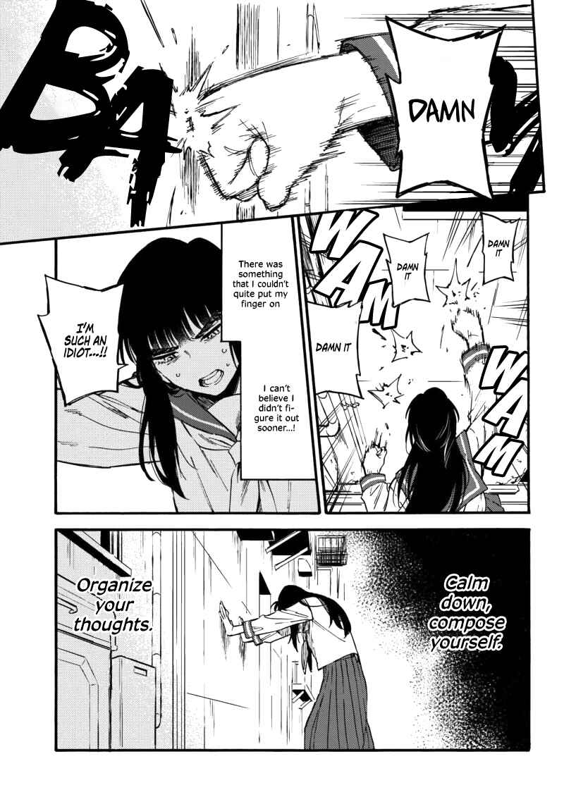 Page 15 Chapter 7.2 Nibiiro no Chameleon